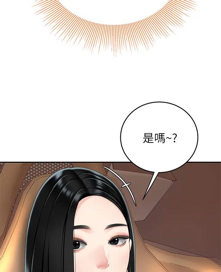 第23话27