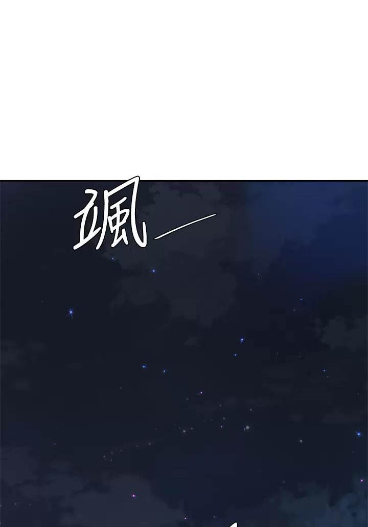 第46话0