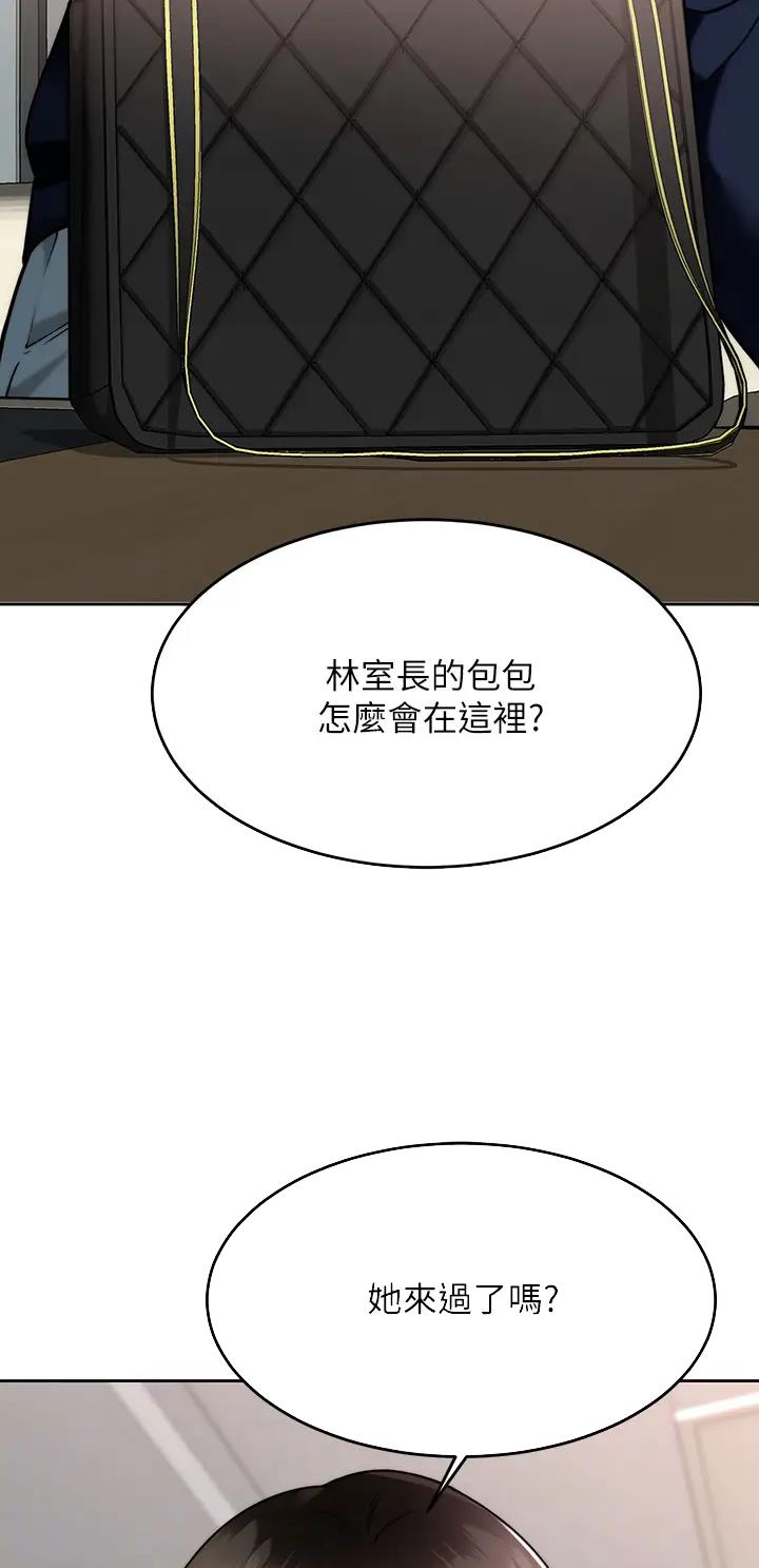 第49话14