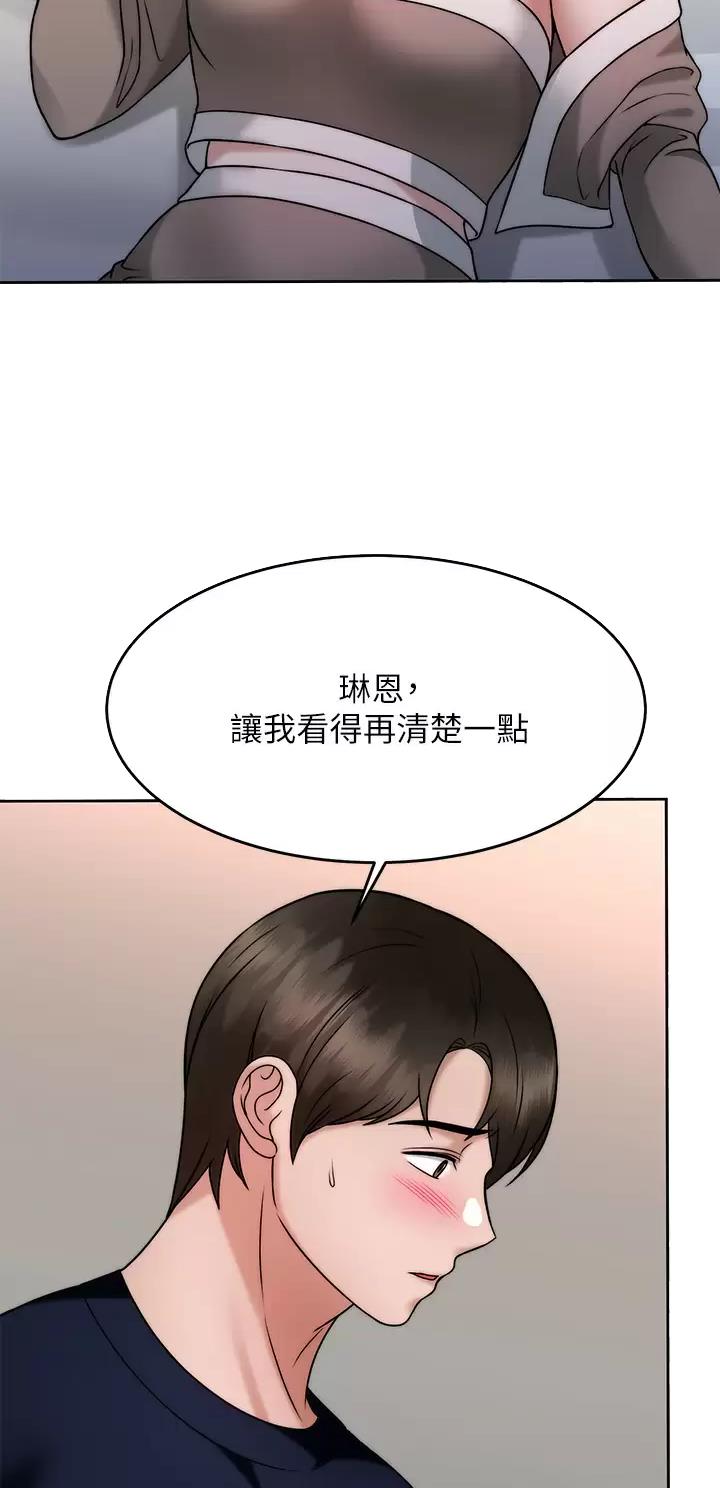 第51话10