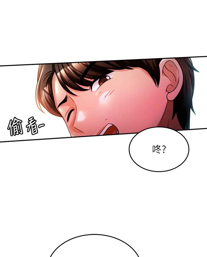 第26话13