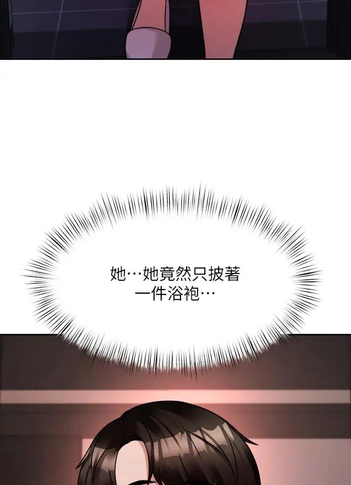 第35话25