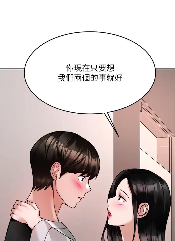 第35话39