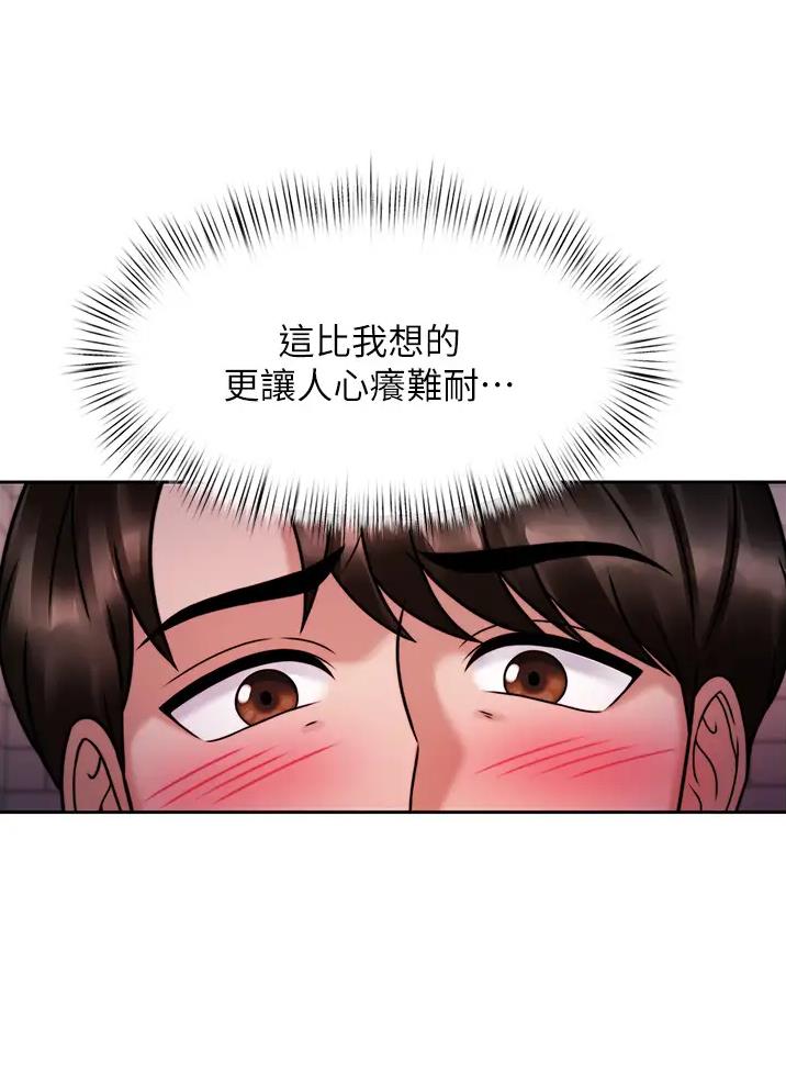 第36话41