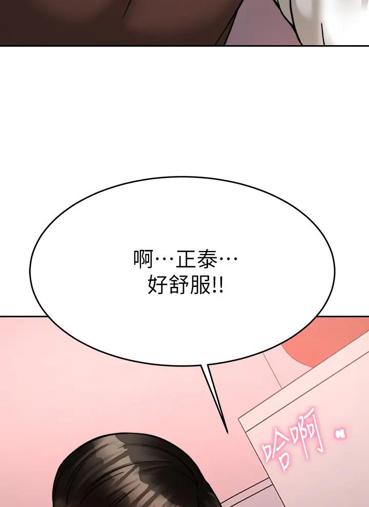 第41话20