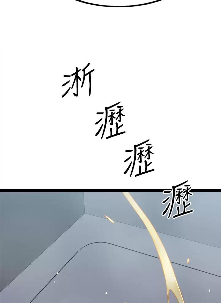 第44话46