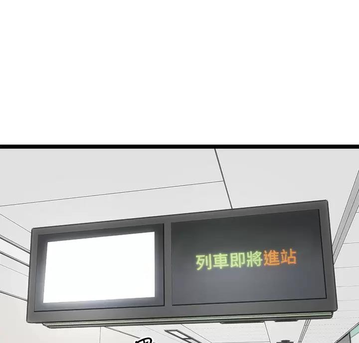 第21话0