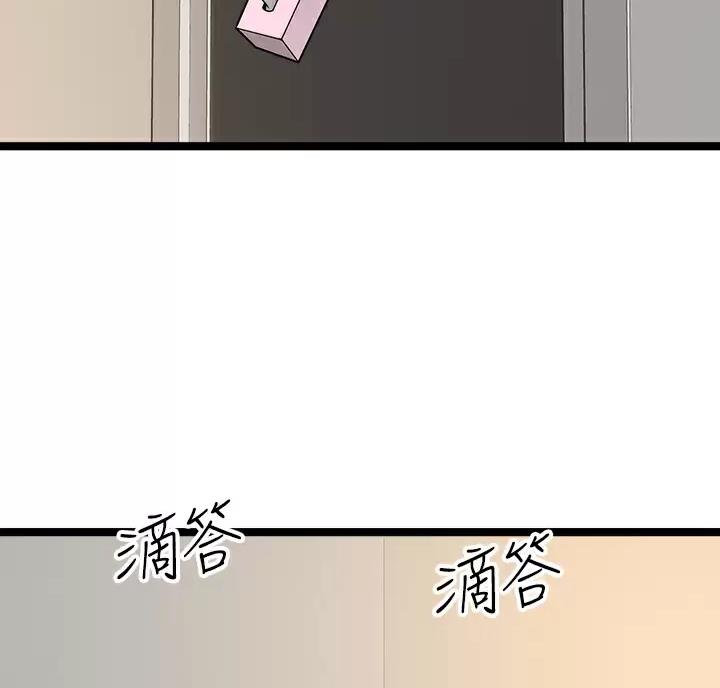 第28话12