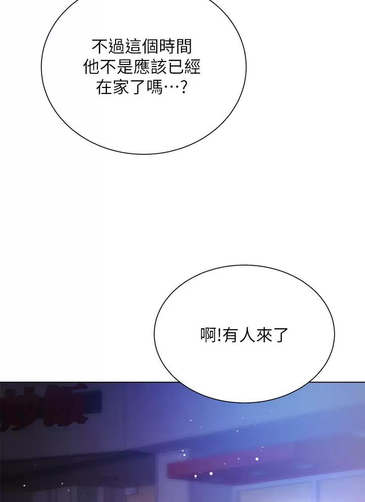 第41话64