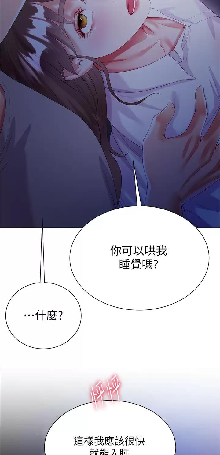 第49话18