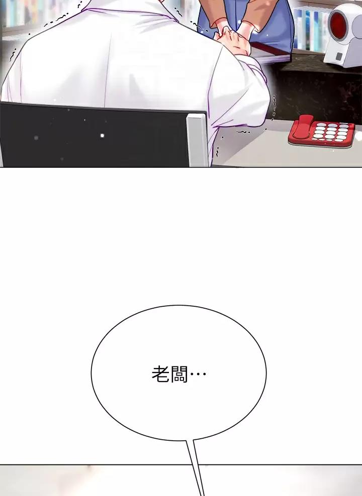 第41话15