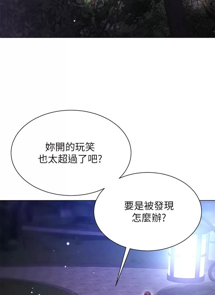 第41话38