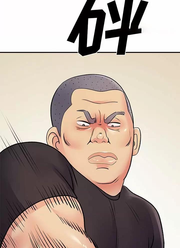 第33话14