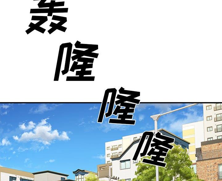 第14话26