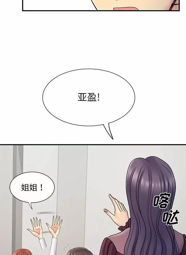 第37话26