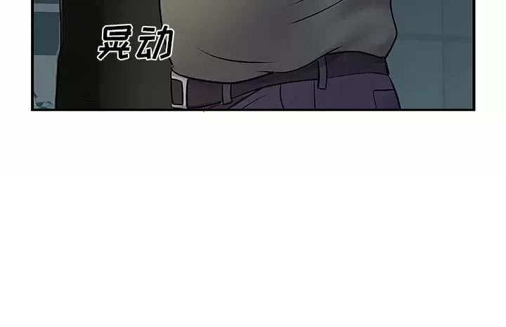 第39话34