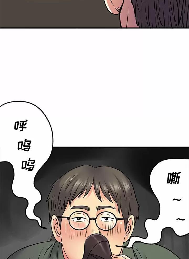 第31话37