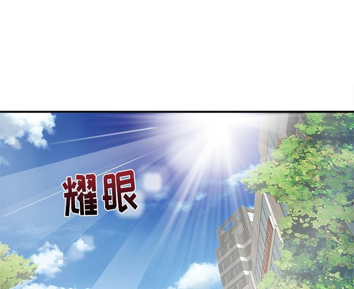 第6话82