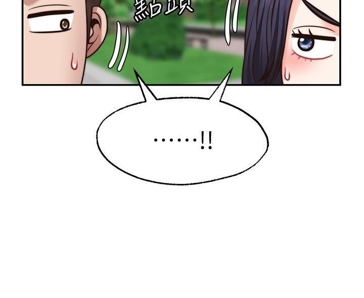 第38话12