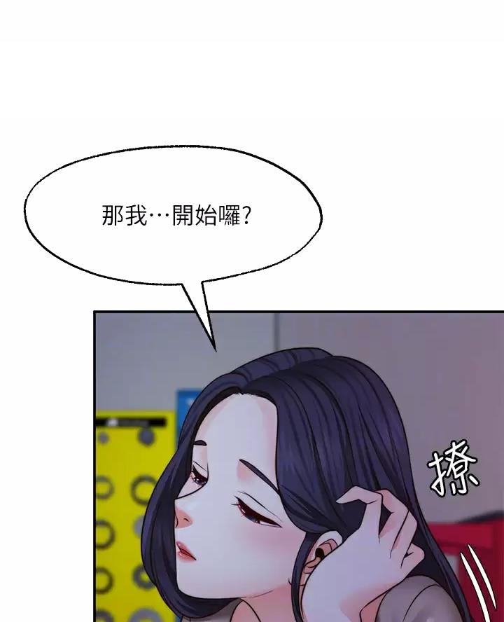 第56话32