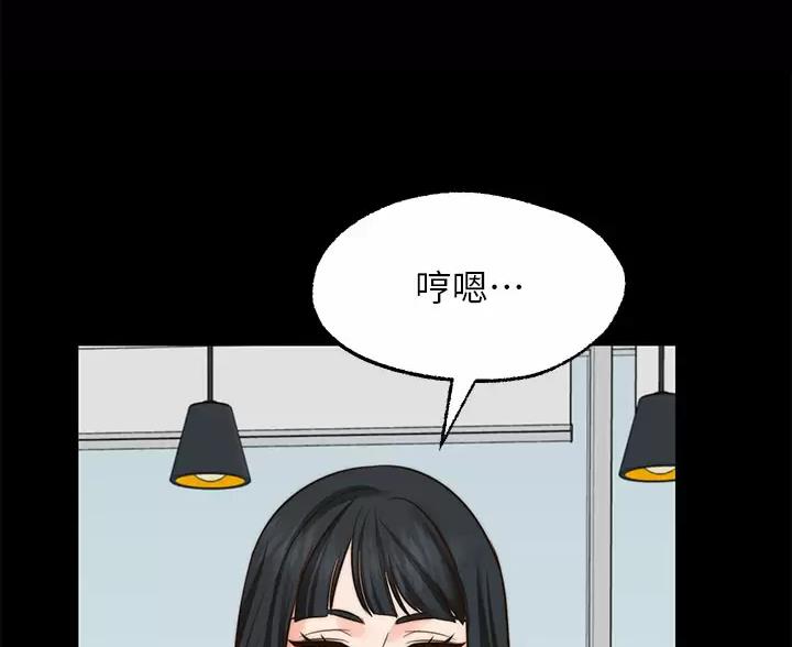 第50话18