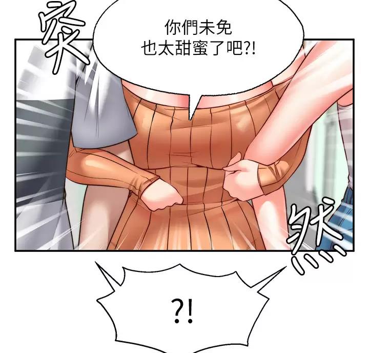 第55话29