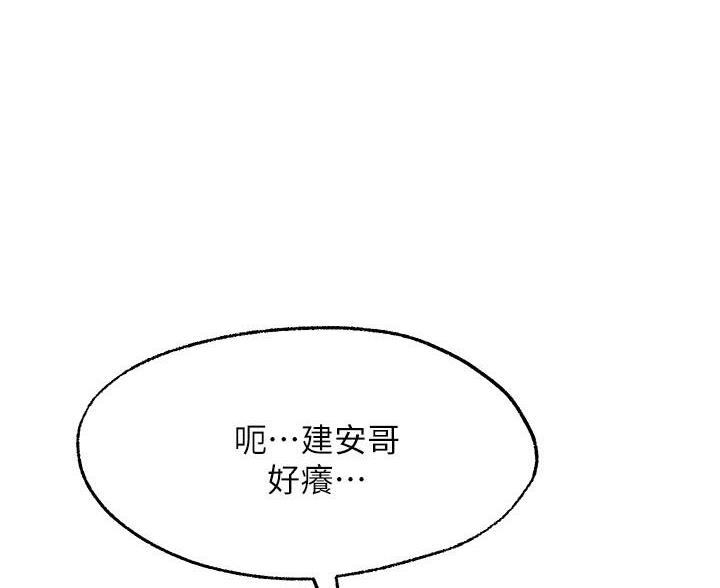 第31话0