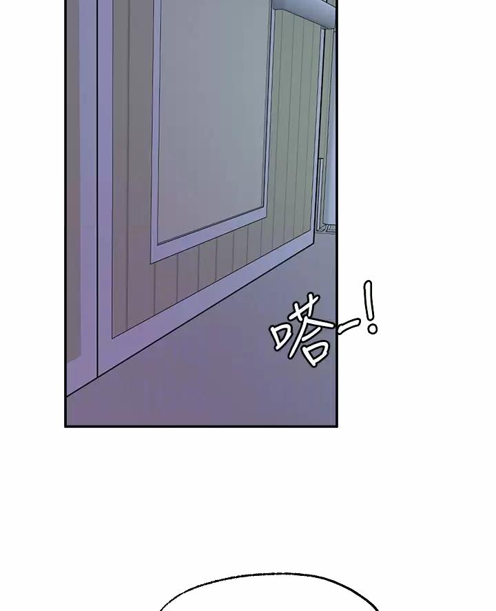 第56话26