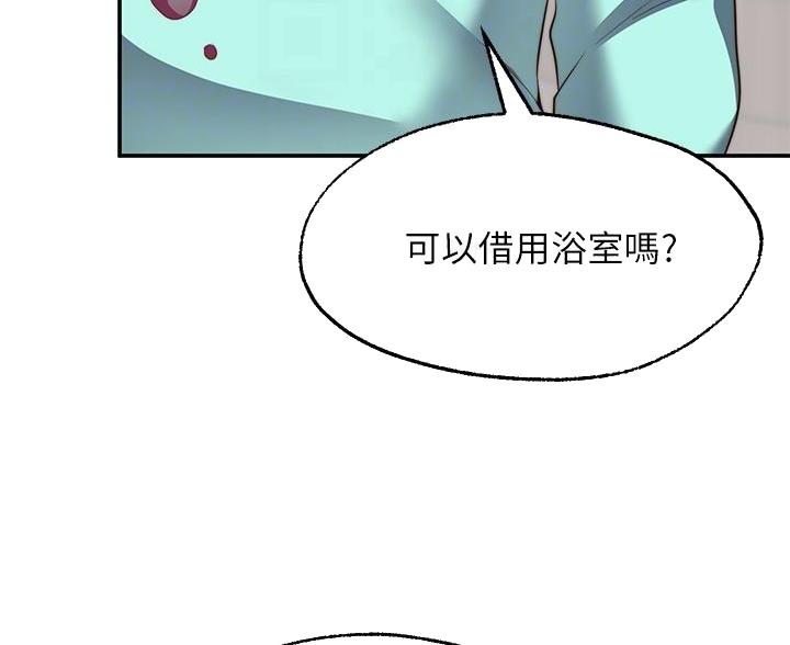 第30话14