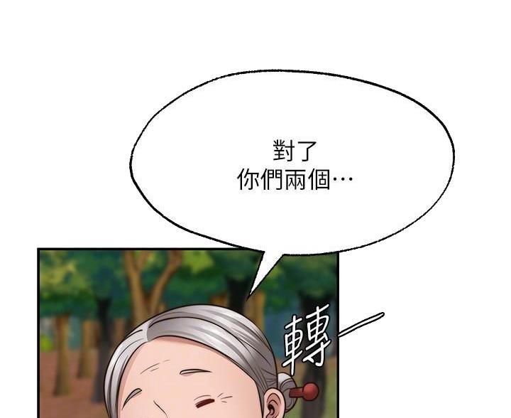 第35话18