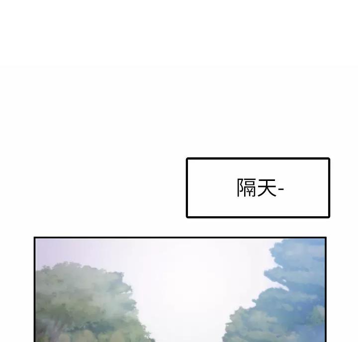 第55话0