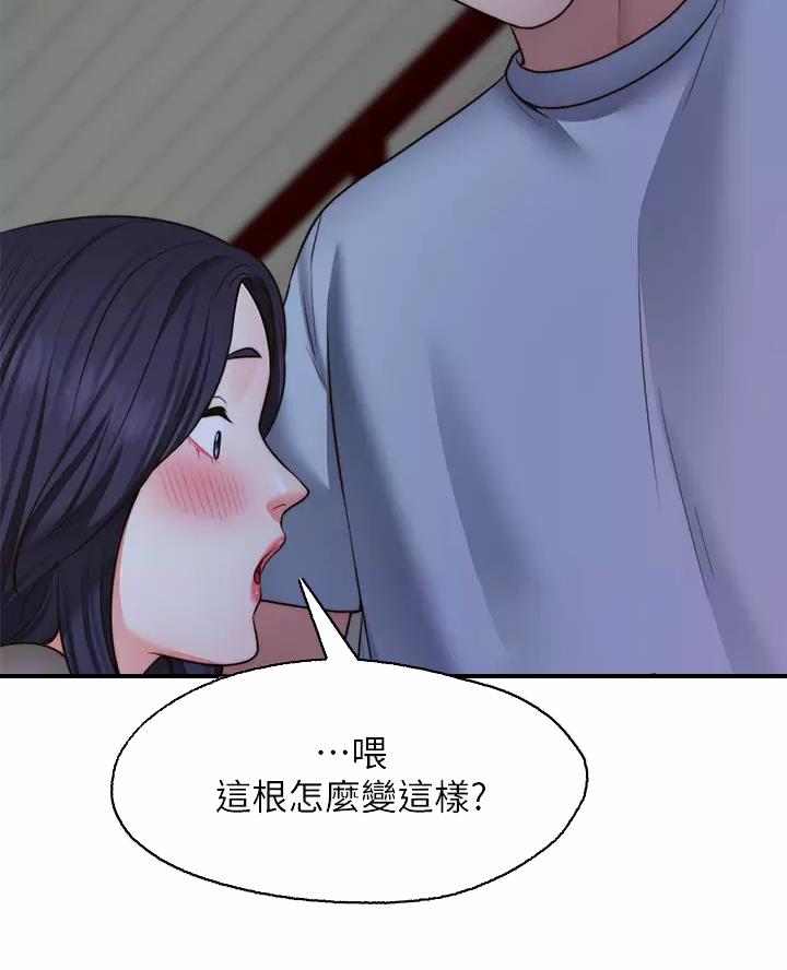 第56话36