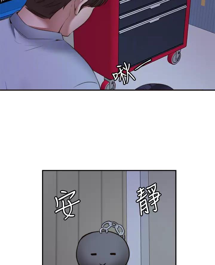 第56话44