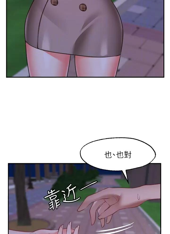 第60话31