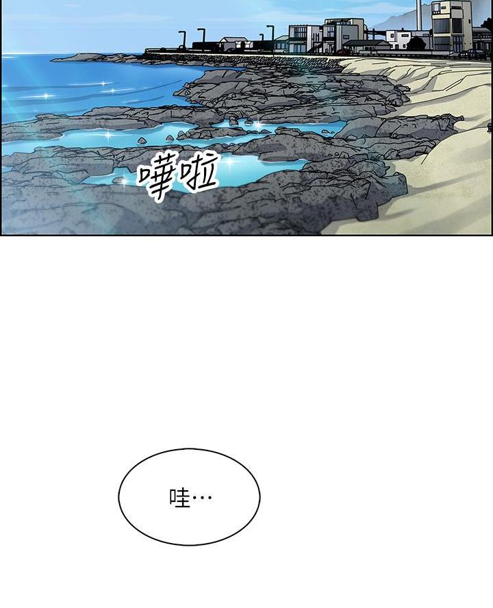 第21话43