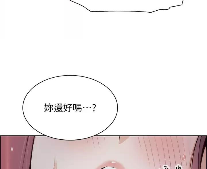 第38话75