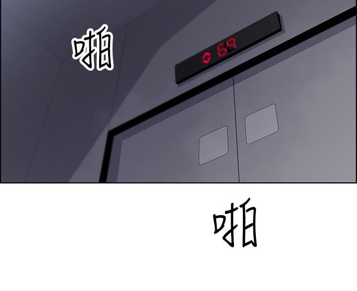 第31话1