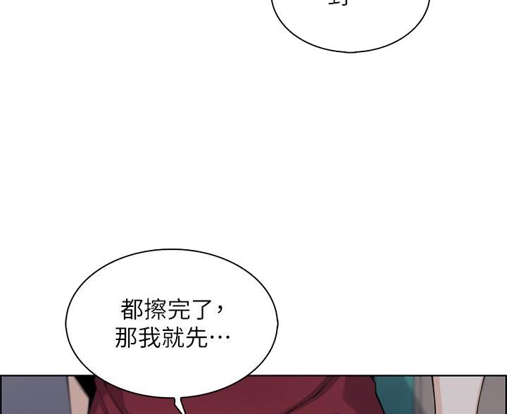 第36话42