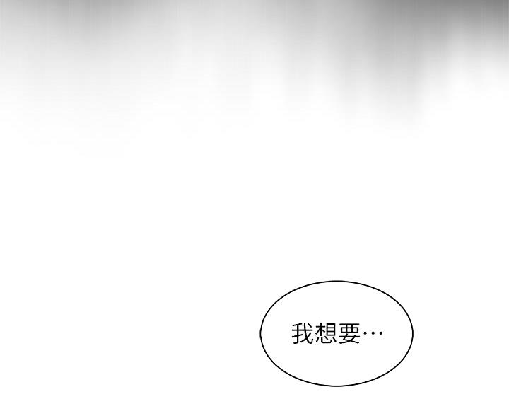 第30话19