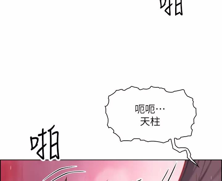 第38话65