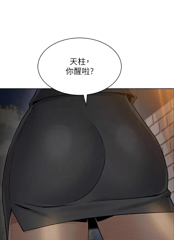 第55话5