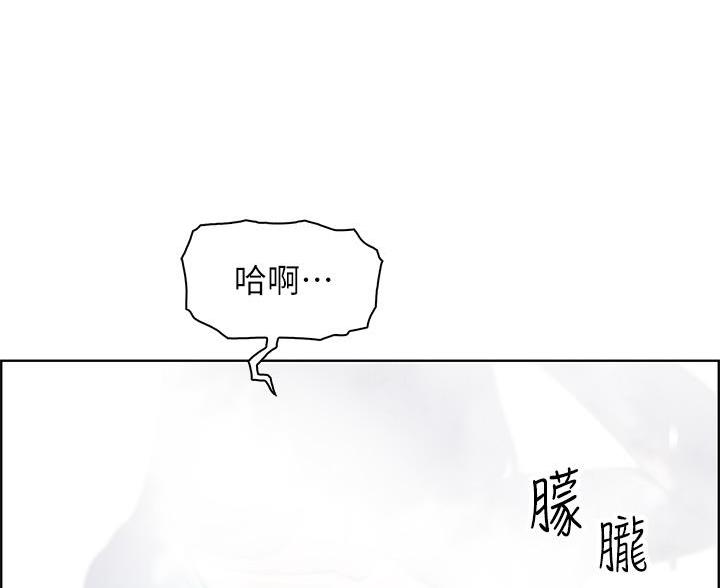 第33话47