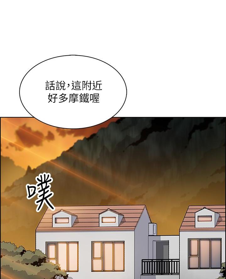 第21话67