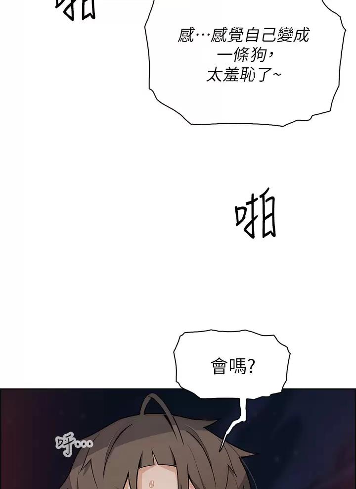 第46话27