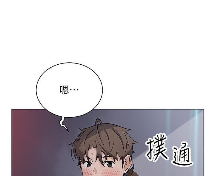 第36话63