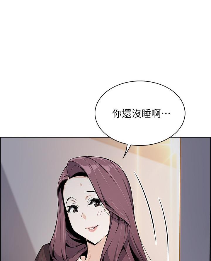 第22话52