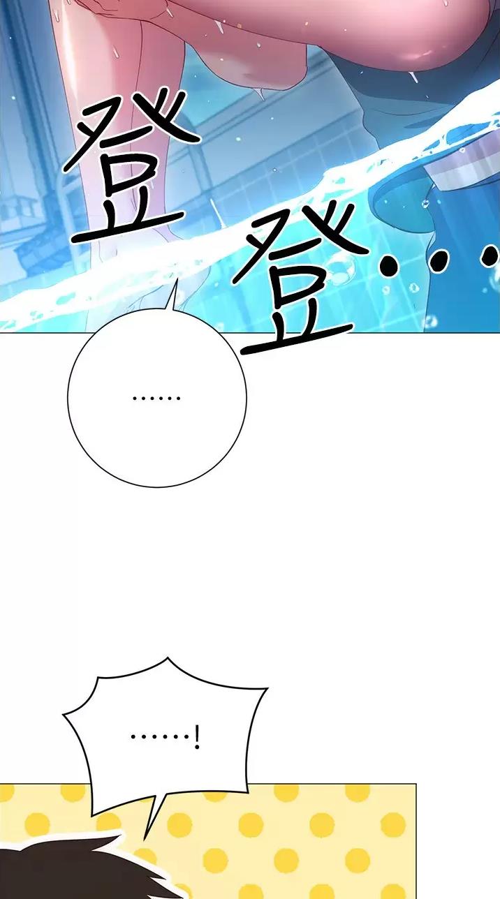 第61话7