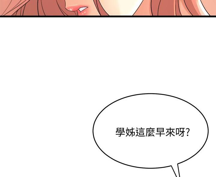 第41话7