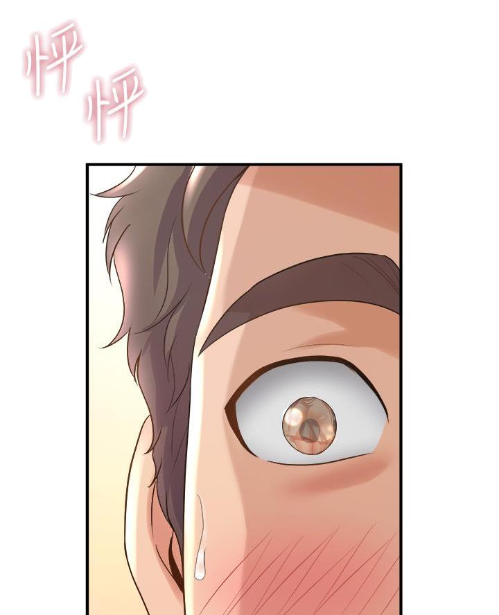 第35话44