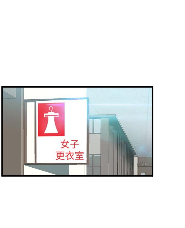 第14话1